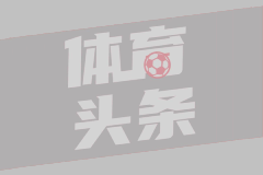 出了五服不是亲戚？五服到底啥意思